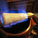 American Feuerzangenbowle BBQ Grill