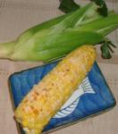 American Cheesy Corn on the Cob Appetizer