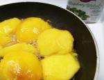 Canadian Grilled Peaches or Pineapple or Mango Dessert