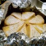 French Stuffed Brie Recipe Appetizer