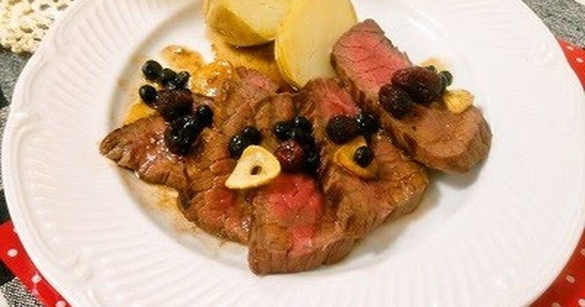American Beef Steak with Berry Sauce 2 Appetizer