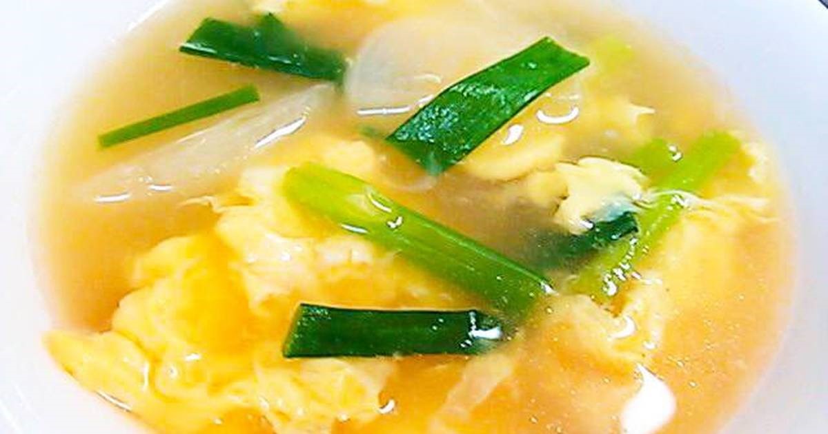 Australian Daikon Radish and Egg in Beef Stock Soup 1 Breakfast