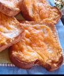 American Broiled Cheese Toast Appetizer