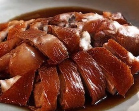 Chinese Cantonese Roast Duck Appetizer