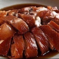 Chinese Cantonese Roast Duck Appetizer