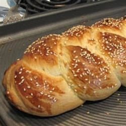 Armenian Choereg armenian Easter Bread Recipe Appetizer