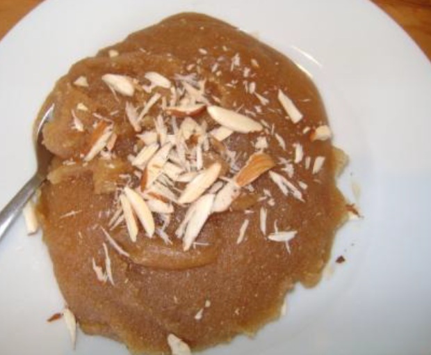 Arabic Halwa Dessert