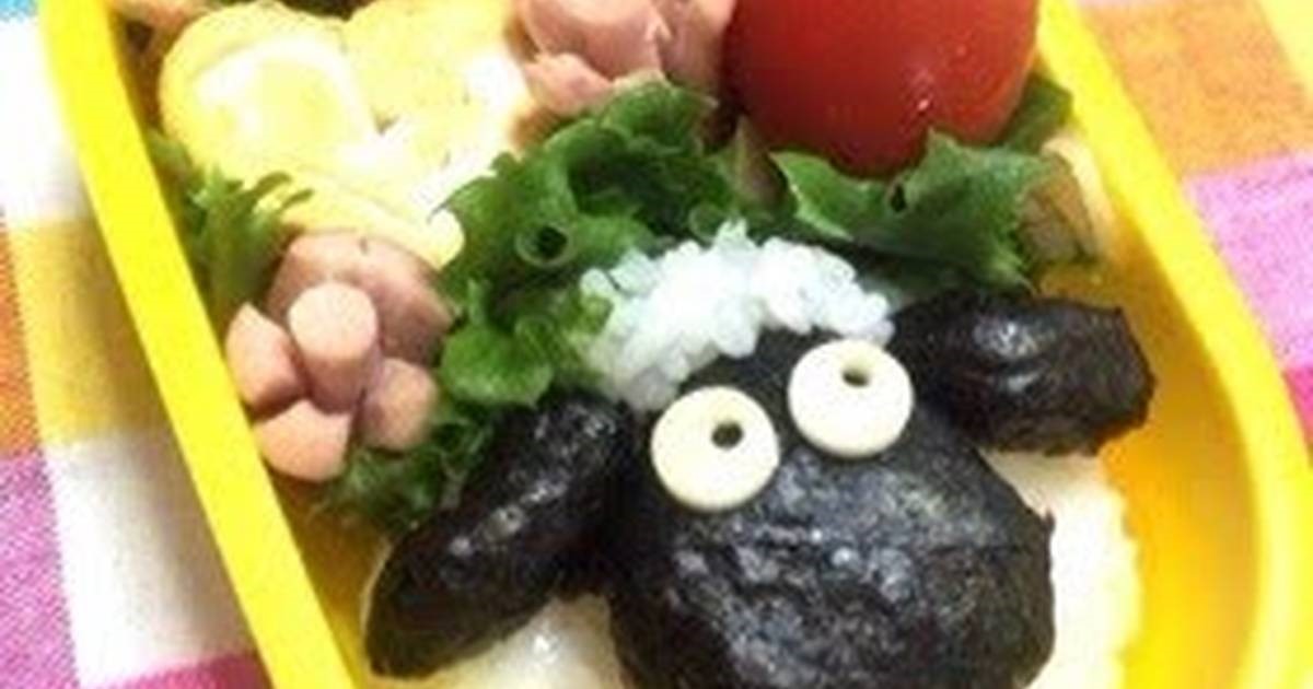 American Shaun the Sheep Bento 1 Dinner