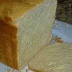Chilean Cream Cheese Bread Recipe Appetizer
