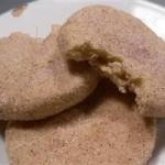 Mexican Sugar Cookies Recipe recipe