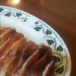 Canadian Bacon Wrapped Pork Tenderloin 1 Dinner