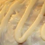 American White Chocolate Sour Cream Frosting Recipe Dessert