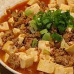 Chinese Sauteed Chinese Style with Pork and Tofu Dinner