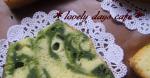 American Green Tea Swirl Pound Cake 3 Dessert