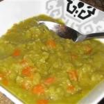 British Split Pea Soup Without Pork Recipe Appetizer