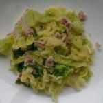 British Creamy Savoy Cabbages with Bacon Appetizer