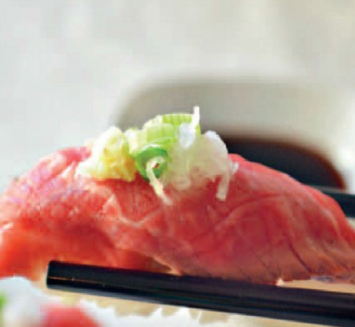 Japanese Beef Tataki Sushi Appetizer