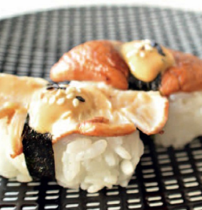 Japanese Shiitake Nigiri Appetizer