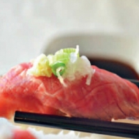 Japanese Beef Tataki Sushi Appetizer