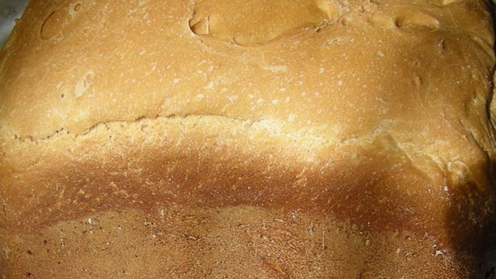 American Maple Whole Wheat Bread Recipe Appetizer