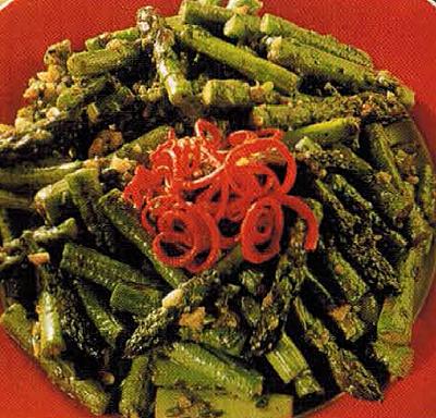 Thai Peppered Stir-fried Snake Beans Appetizer