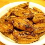 Vietnamese Vietnamese Golden Chicken Wings Recipe Appetizer