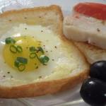 Egg in a Boat Recipe recipe