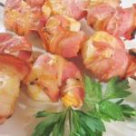 Australian Skewers with Shrimp Wrapped Pancetta Dinner