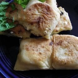 Polish Pierogi Ii Recipe Appetizer