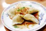 Chinese Chinese Dumplings 4 Appetizer