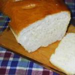 British Crusty White Bread Recipe Appetizer