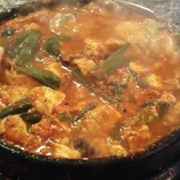Korean Soondubu Jigae Appetizer