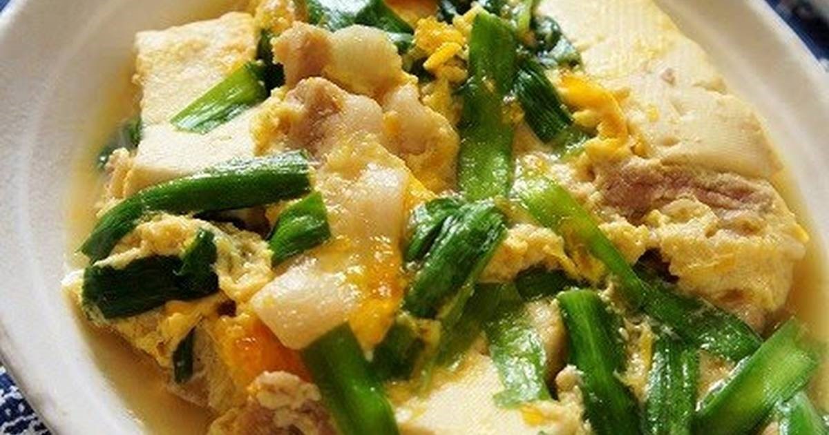 Chinese Chinese Chives with Egg Meat and Tofu 2 Appetizer