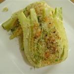 Italian Baked Fennel with Parmesan Recipe Dinner
