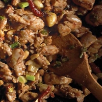 Chinese Kung Pao Chicken 5 Appetizer