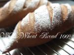 American Whole Wheat Bread 30 Appetizer