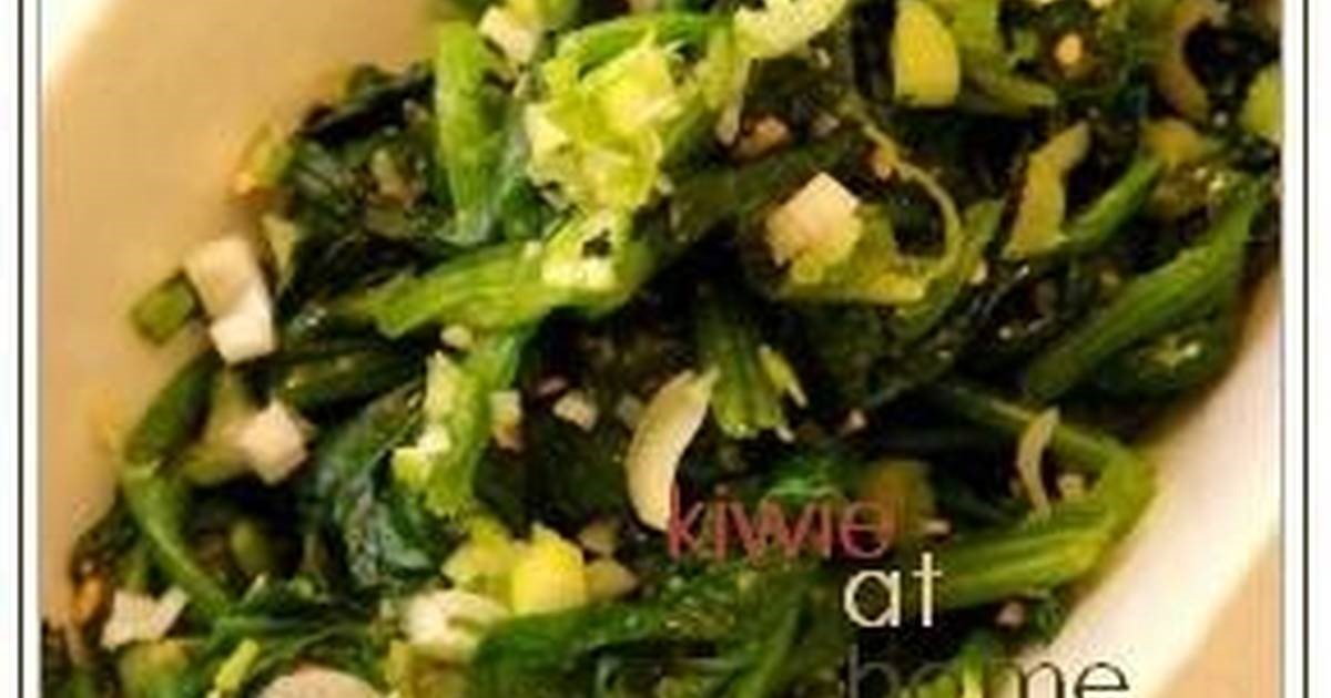 Korean Packed with Iron Spinach Namul 1 Appetizer