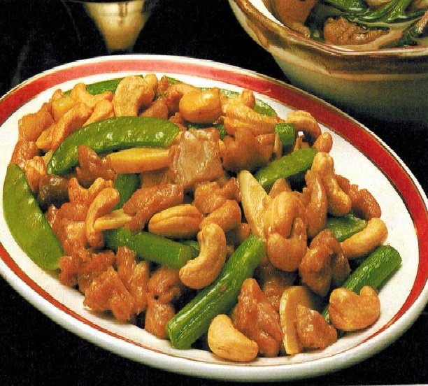 Chinese Diced Chicken and Cashew Nuts Appetizer