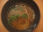 Vietnamese Vietnamese Chicken Stock Appetizer