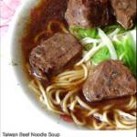 Asian Asian Beef Noodle Soup Soup