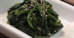 Our Familys Spinach Namul koreanstyle Salad recipe