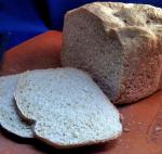 French Whole Wheat Bread  Bread Machine Appetizer