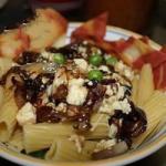 American Pasta with Gorgonzola and Sweet Onion Recipe Appetizer