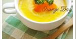 American Carrot and Nagaimo Yam Potage 1 Appetizer