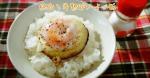 Australian Cheap Quick Halfcooked Egg Over Rice 1 Appetizer