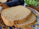 American Whole Wheat Bread 25 Appetizer