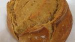 British Chef Johns Pumpkin Bread Recipe Appetizer