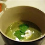 Avocado and Cilantro Soup Recipe recipe