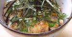 Australian Yukkestyle Tofu Rice Bowl with Shiso Dinner