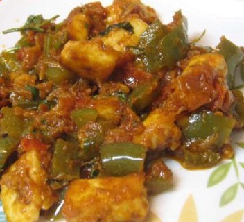 Indian Paneer With Green Chilies Appetizer